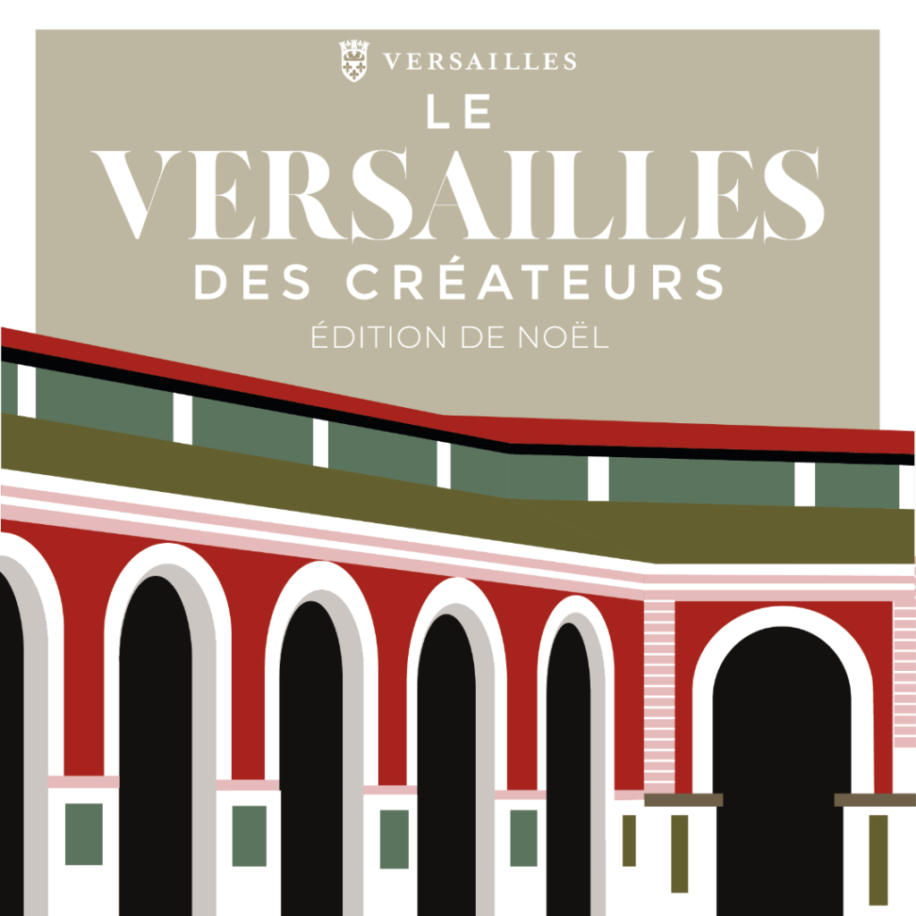 versailles-des-createurs-edition-noel-2022